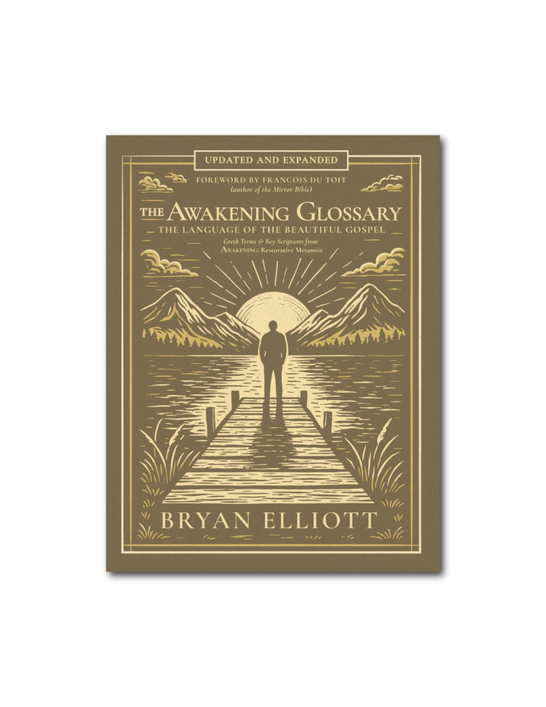 The Awakenign Glossary Book Cover